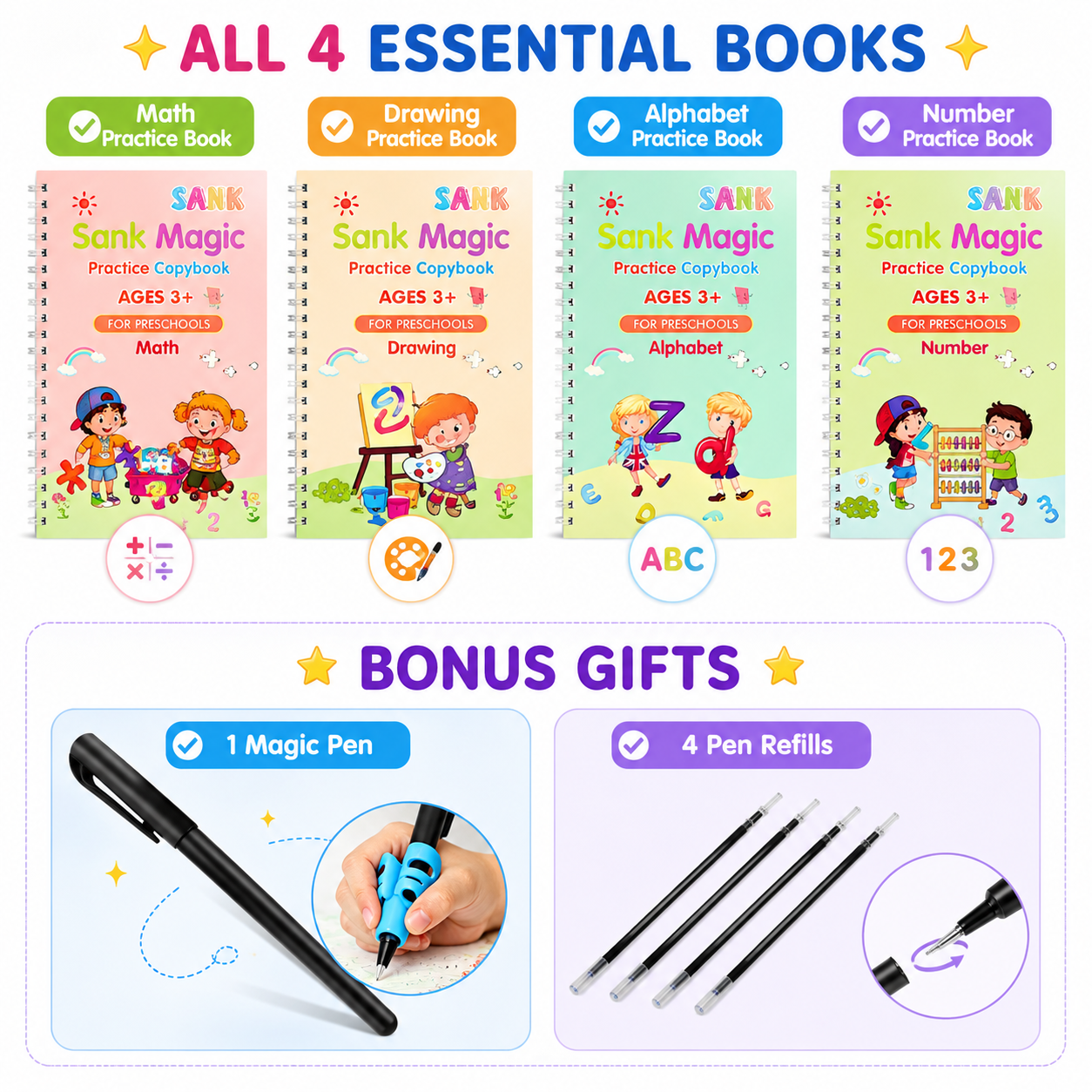 💥LAST DAY SALE 60%OFF💥📚MagicBook | Kids Practice Copybook Set (4Pcs/Set)