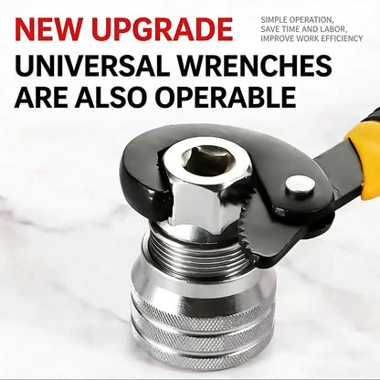 🚗HOT SALE THIS WEEK🔥 Multi-Function Universal Socket Wrench Tool